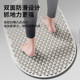 Super jogging soft silicone acupressure pad, sole acupoint massage pad, sole meridian dredging massage pad, foot therapy foot pad