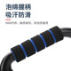 Push-up support training board fitness equipment home exercise auxiliary support frame men's flat abdominal dumbbell