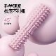 Rennis foam roller muscle relaxation leg shaping foam roller wolf tooth massage stick leg roller yoga fitness