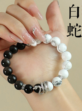 黑曜石白松石钱币招财手串男中国风复古百搭设计情侣福蛇手链女