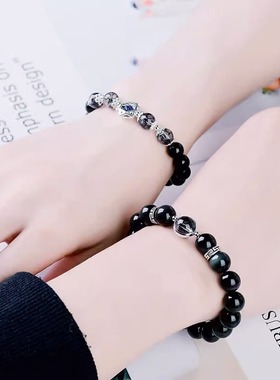 天然黑曜石黑发晶情侣手链一对情侣款手串女款夏生日礼物送女朋友