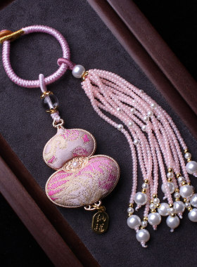 成品非遗宋锦粉色葫芦挂件流苏穗子包挂钥匙扣坠汉服织锦配件车挂