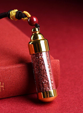 久雅水晶 天然紫金砂原石颗粒嘎乌盒吊坠 原矿朱砂坠子 厂家直销