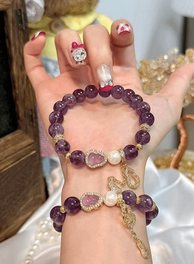 【紫福禄】天然巴西紫水晶紫气东来葫芦手链女国风时来运转手串