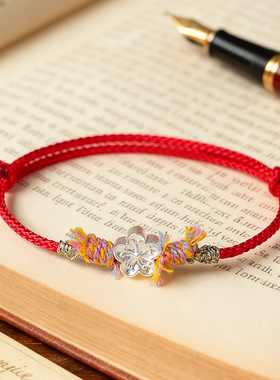 999足银马年本命年手工编织手绳新中式原创设计纯银红绳手链女