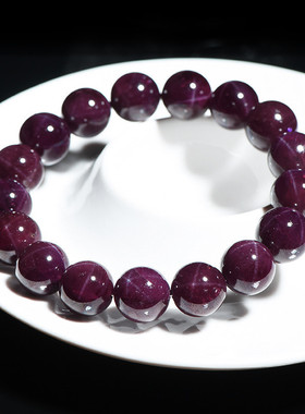 久雅水晶 天然星光紫牙乌石榴石手链紫色石榴石圆珠手串 厂家直销