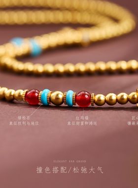 古法沙金项链手链手串手饰配饰女毛衣链轻奢高级感饰品首饰批发