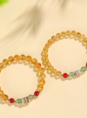 《金栗满仓》招财天然黄塔晶草莓晶五彩经轮手链高品时尚转运手串
