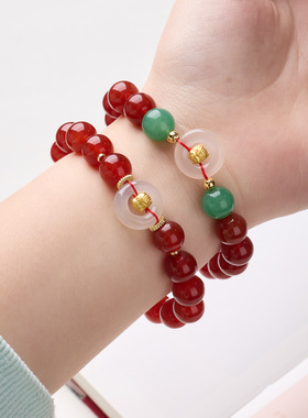 十二生肖红玛瑙金箔琉璃白玉髓手链串珠女马年本命年文玩手串批发