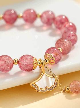 银杏叶草莓水晶串珠手链女清新甜美新中式四叶草蝴蝶手串手饰批发