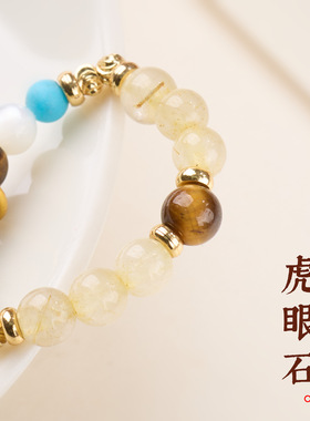 马年本命年金发晶虎眼石戒指女新中式小众高级感新年情侣戒子批发