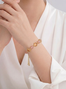 天然草莓晶四叶草手链女轻奢好运桃花红色水晶手串送闺蜜礼物批发