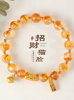 天然虎眼石法棍猫招财串珠手链女时尚通勤精致黄塔晶白水晶手串