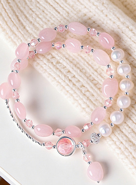 随型粉水晶淡水珍珠串珠双圈手链女清新甜美轻奢海蓝宝手串首饰