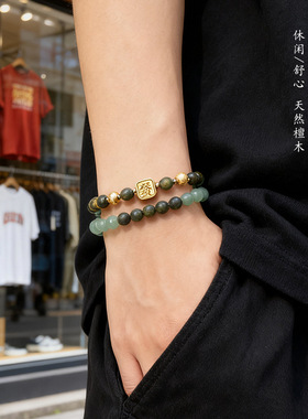天然绿檀木發财串珠手链男女款文艺复古天然东陵玉手串首饰批发