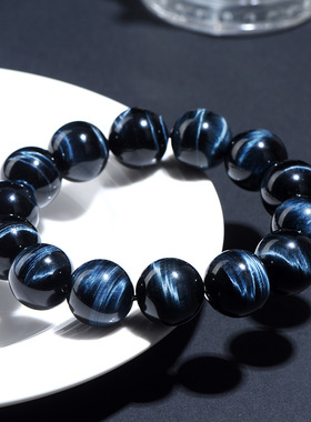 久雅水晶 天然闪电虎眼石手链  蓝虎眼手串 虎睛石圆珠 厂家直销