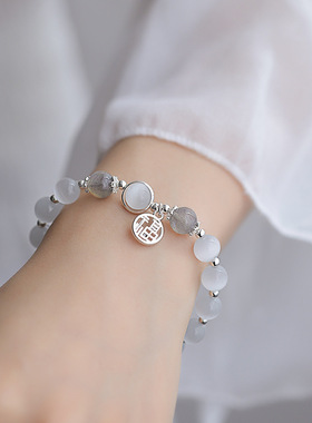 猫眼石水晶手链女生ins小众设计感复古月光石手串仙气送闺蜜手饰