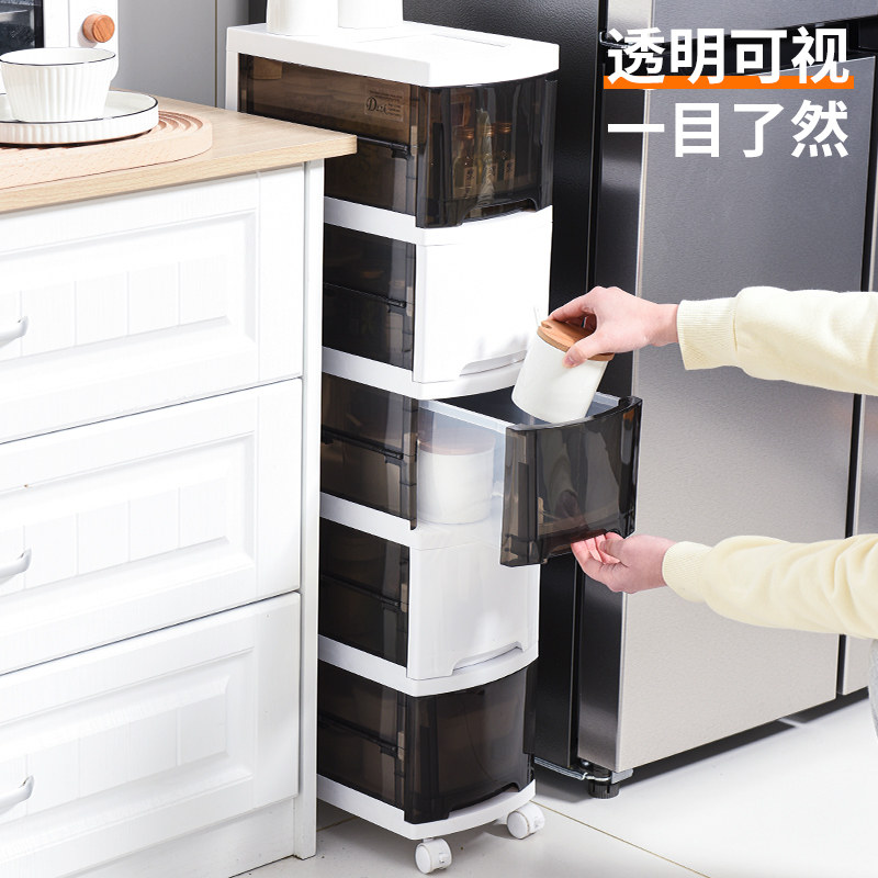 厨房储物柜夹缝家用卫生间窄置物架 爱尚家居家日用收纳柜