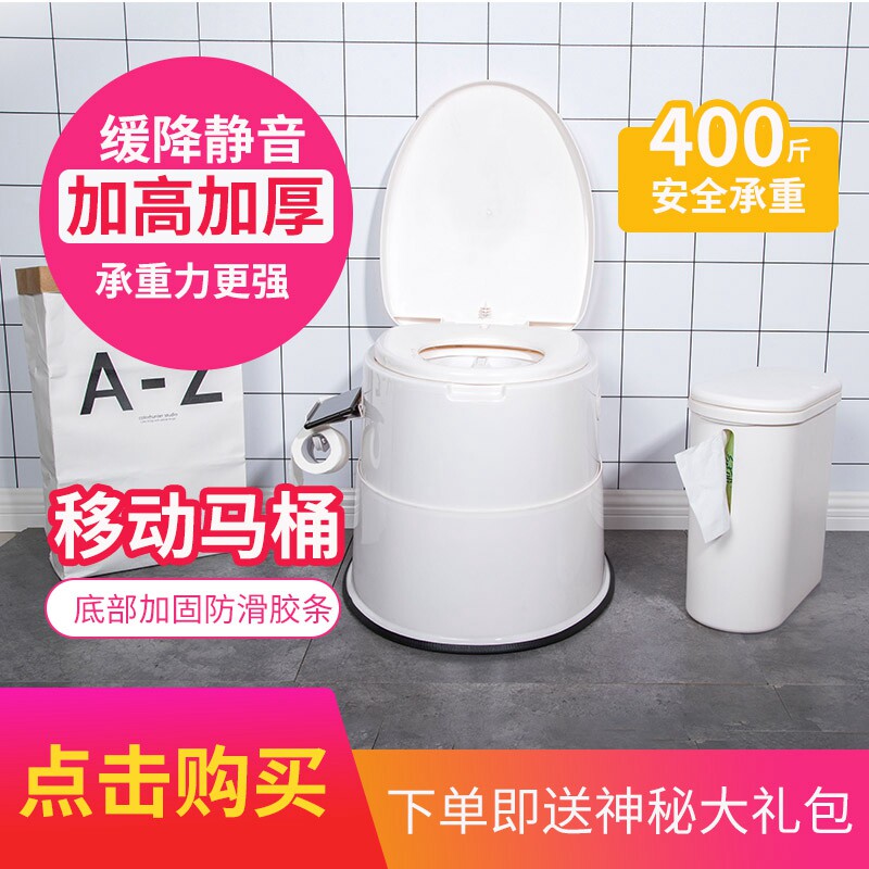  爱尚家居家日用痰盂