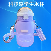 High face value cute girl with straw large belly cup summer inclined satchel portable leakage-proof outdoor elementary school water bottle