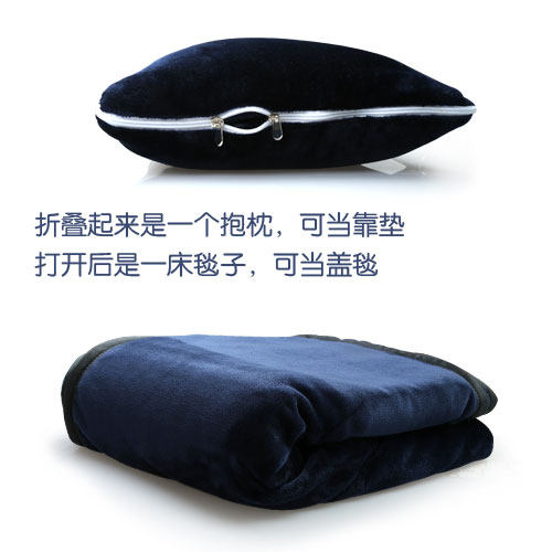 卡通珊瑚绒毯抱枕被子两用午睡毯办公室单人盖毯加厚毛绒靠垫定制 - 图0