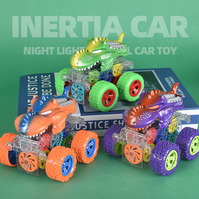 恐龙惯性车透明灯光齿轮益智动物锻炼宝宝爬行男孩女孩儿童玩具车,淘宝优惠券,粉丝福利购,淘宝优惠卷