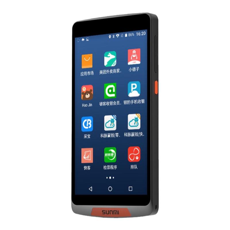 商米新款上市优质精品m2手持机t7820支持各种收银系统开放版本 - 图3