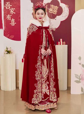 新中式秀禾服披风红色毛领刺绣