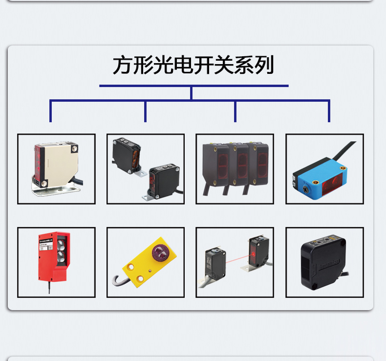 厂热销全新接近开关 BC5S18AP4X BC5S18RZ3X传感器品质保证销-图2