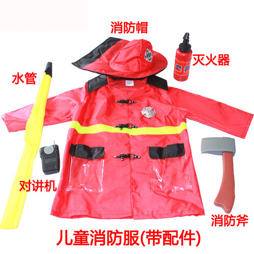 幼儿园儿童职业扮演服游戏体验宇航员工作医生护士消防员角色服装 - 图0