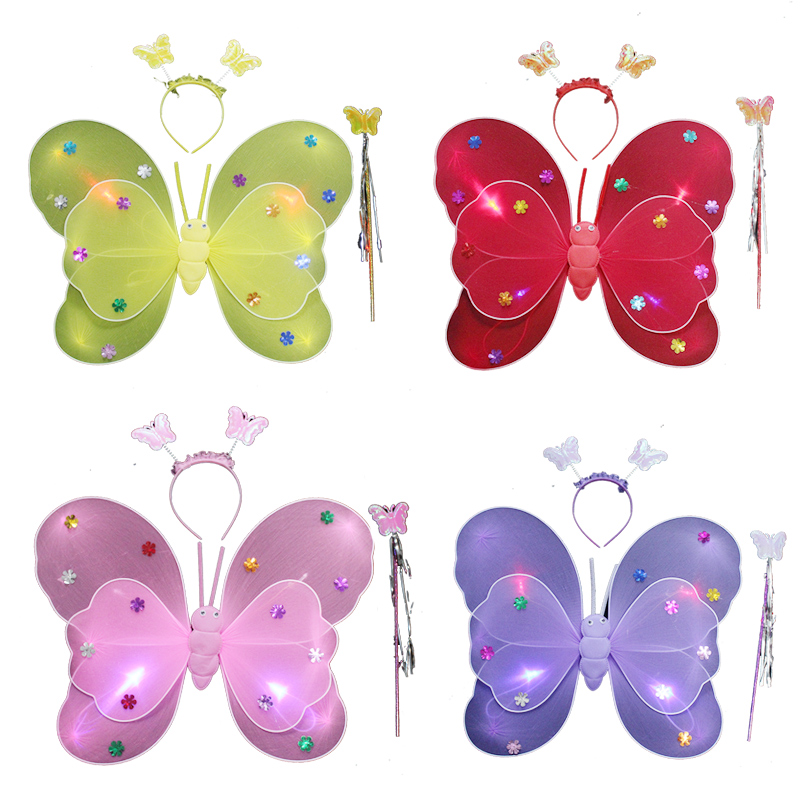 儿童蝴蝶翅膀三只蝴蝶表演道具天使花仙子舞蹈精灵魔法棒装饰发光,淘宝优惠券,粉丝福利购,淘宝优惠卷