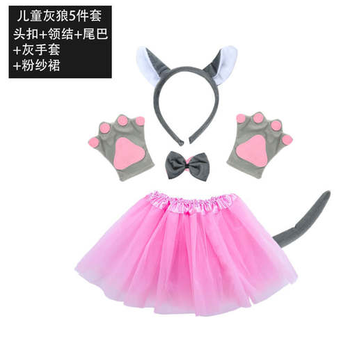 幼儿园儿童表演服头饰道具兔子耳朵动物爪子小白兔尾巴大灰狼发箍 - 图1