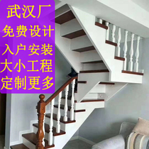 Wuhan Overall Stairway Custom Villa Solid Wood Stairs Protection Pedal American Luxurious Railing Duplex Building Armrest