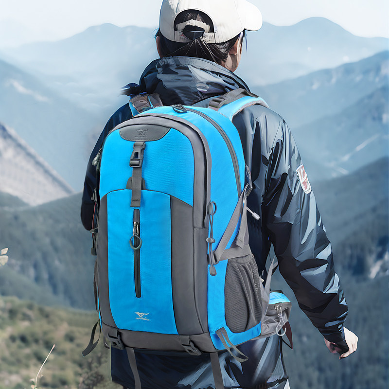 七匹狼户外登山包男士双肩背包大容量轻便防水旅游旅行包2024新款,淘宝优惠券,粉丝福利购,淘宝优惠卷