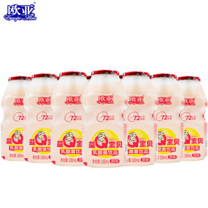 欧亚益Q宝贝乳酸菌牛奶饮品100ml*40瓶/箱整箱早餐大理乳制品