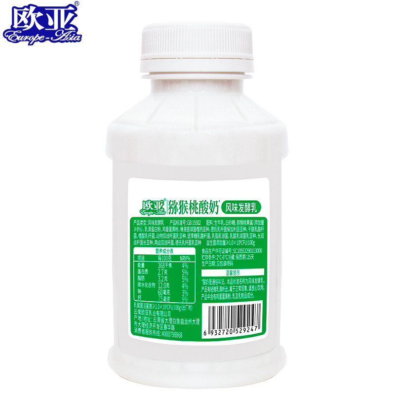【日期新鲜】欧亚大理牧场低温猕猴桃酸奶250g*12瓶乳制品,淘宝优惠券,粉丝福利购,淘宝优惠卷