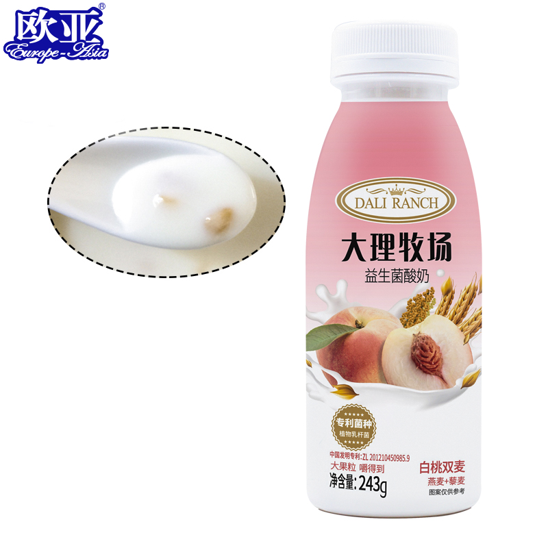 欧亚大理牧场低温果粒酸奶白桃双麦酸牛奶243g*12瓶乳制品-图2