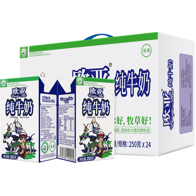 欧亚全脂纯牛奶绿色食品250g