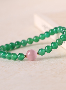 貌似翡翠！轻奢猫眼石天然翠绿绿玛瑙手链女极细叠戴招财闪亮水晶