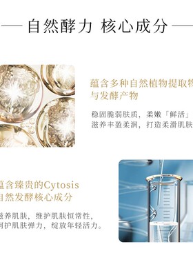 SU:M37°苏秘37°呼吸时光能量水乳霜套装护肤品套盒正品韩国礼物