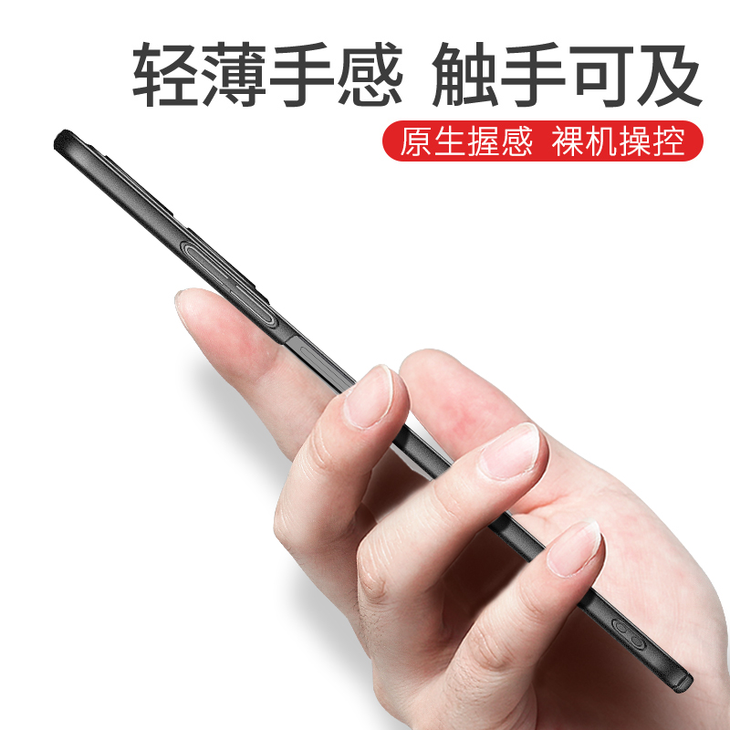 小米红米note12手机壳Redmi新款note12pro+全包noto12por防摔nont磨砂not轻薄n0te硬壳nt5g外壳十mote适用ro - 图0