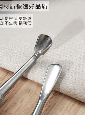 babygenia美甲后缘推双头曲线设计推钢推弯头推死皮专用工具包邮