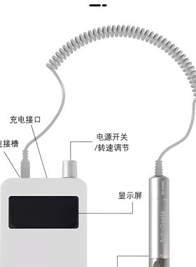 日本babygenie无刷打磨机卸甲俄式前置处理去死皮美甲店专用