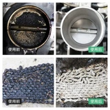 车仆 Прозрачный автомобиль Очистка чистящие средства для очистки дверей.