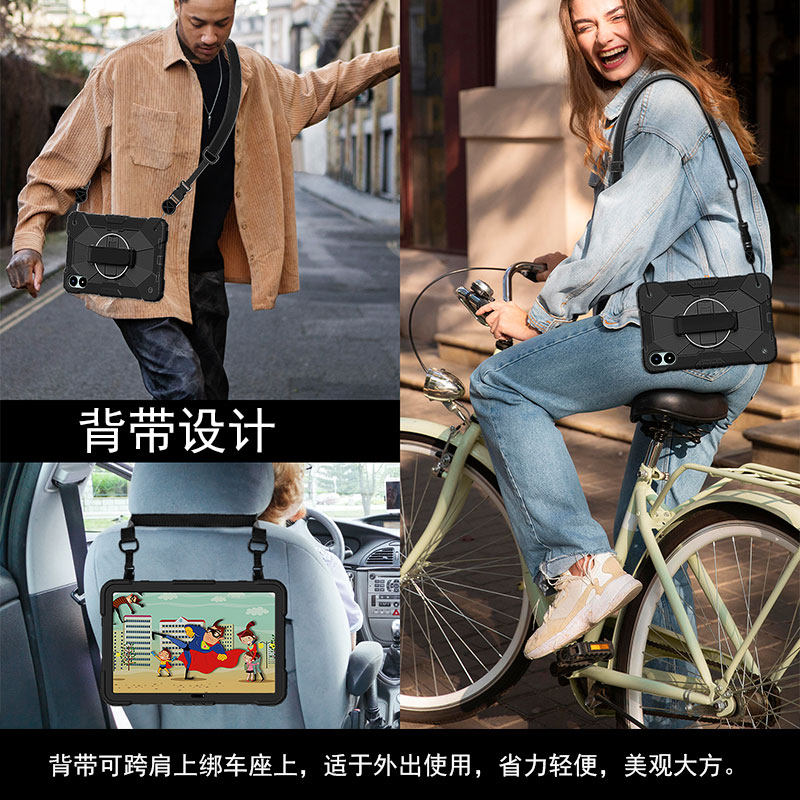 丽真硅胶套适用于红米Redmi Pad Pro保护外壳12.1英寸2025款红米Redmi Pad11英寸小米平板7Pro防摔SE8.7全包 - 图1