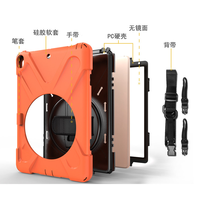 丽真保护套适用于iPad Air3 10.5英寸防摔硅胶套Pro笔槽背带支撑外壳横竖全包手托旋转支架软套A1701/A2152_虎窝淘