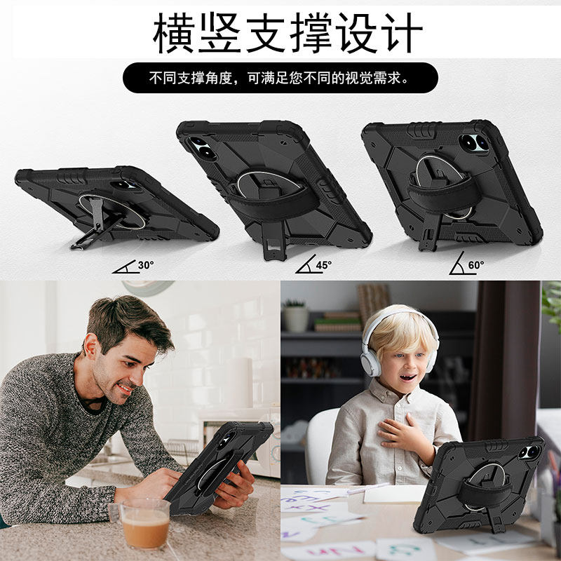 丽真硅胶套适用于红米Redmi Pad Pro保护外壳12.1英寸2025款红米Redmi Pad11英寸小米平板7Pro防摔SE8.7全包 - 图0