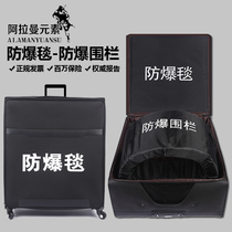 Anti-explosion blanket 1 6 1 2 m Double fencing Security Counter Terrorism Equipment riot blanket Security fire Supplies security screening tank Bucket