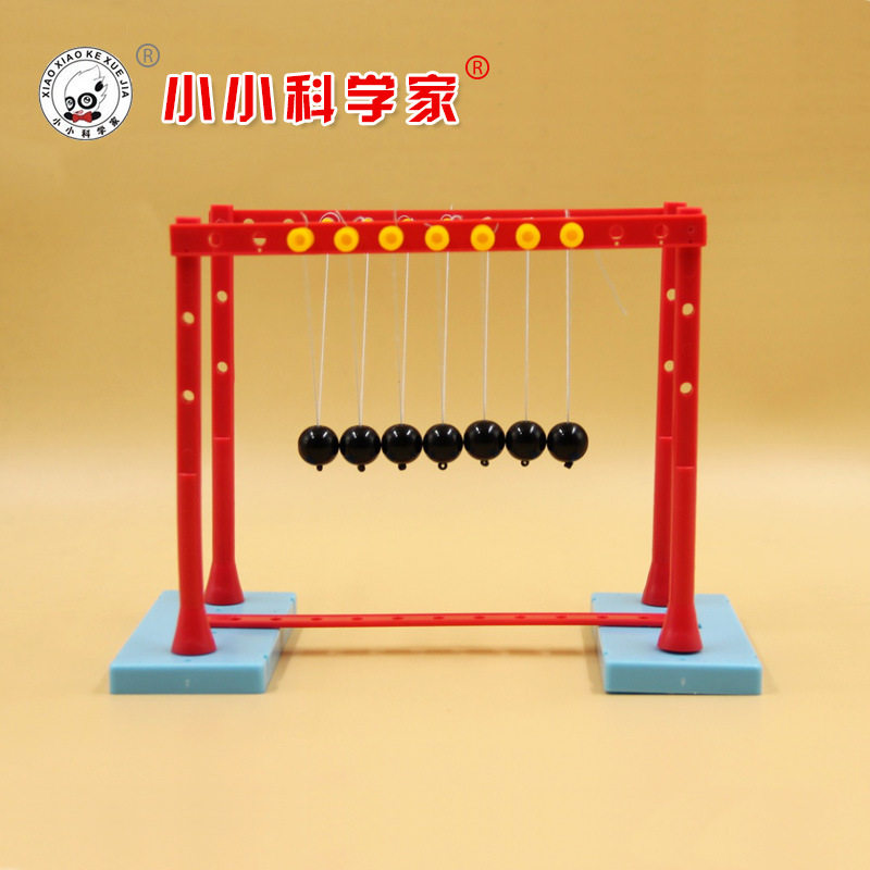 自制科学玩具推荐品牌 新人首单立减十元 21年6月 淘宝海外