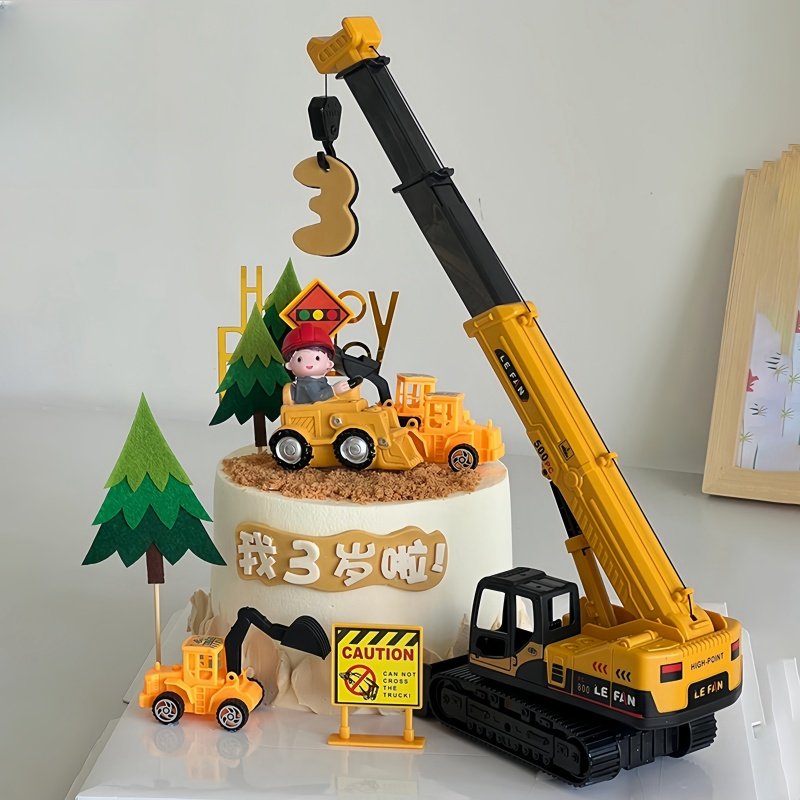 吊车蛋糕装饰挖掘机推土机工程车吊塔路障摆件儿童男孩生日装扮,淘宝优惠券,粉丝福利购,淘宝优惠卷